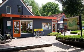 Recreatiedorp De Ossenberg